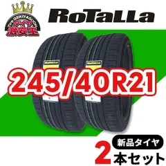 2026年最新】サマータイヤ 245 40R21の人気アイテム - メルカリ