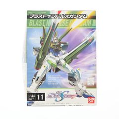 1/144 ZGMF-X56S/γ 블라스트 임펄스 건담 기동전사 건담 SEED DESTINY(시드 데스티니) 시리즈 No.11 프라모델(0131876) 반다이