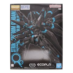 이벤트 한정 MG 1/100 ZGMF-X20A 스트라이크 프리덤 건담[리서큘레이션 칼라/네온 블루] 기동전사 건담 SEED DESTINY(시드 데스티니) 에코프라 프라모델(5069243) 반다이 스피릿츠