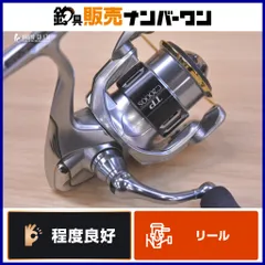2026年最新】15ツインパワー 2000の人気アイテム - メルカリ