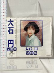 奇跡の資料】松田聖子 デビュー当初 後援会会員証・当選ハガキ・生写真