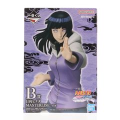 B상 히나타 히나타(휴가 히나타) MASTERLISE 이치 반 쿠지 NARUTO-나루토- 질풍전 윤회의 한탄과 평화의 현교교 피규어 프라이즈 반다이 스피릿