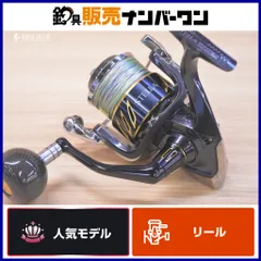 シマノ 13 ステラ SW 8000HG SHIMANO STELLA スピニングリール ショア