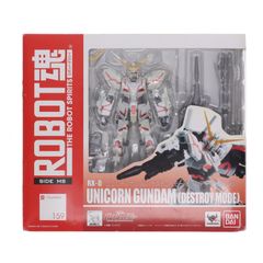 ROBOT혼(SIDE MS) 유니콘 건담(디스트로이 모드) 풀 아머 대응판 기동전사 건담 UC(유니콘) 완성품 가동 피규어 반다이