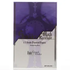 2026年最新】Fate/Grand Order マシュ・キリエライト 1/7 完成品