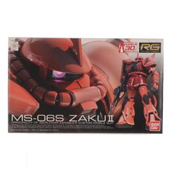 RG 1/144 MS-06S 샤아 전용 자쿠 기동 전사 건담 프라 모델 (0165511) 반다이
