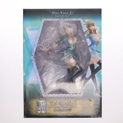 Wang Yuanji (王元木) Dynasty Warriors 7 1/8 Scale Complete Figure - Hobby Japan Magazine Mail Order & Online Shop Exclusive - Koei Tecmo Games/Hobby Japan