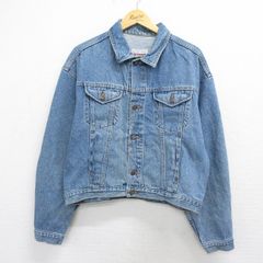 L/古着 カベラス 長袖 ナイロン ジャケット パーカー メンズ 80年代