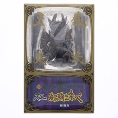 牙狼デフォルメ魔戒コレクション 黄金騎士ガロメッキver. 暗黒騎士キバ