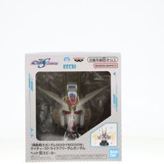 Mighty Strike Freedom Gundam Head-type speaker Mobile Suit Gundam SEED FREEDOM (SEED Freedom) Prize Figure (2757642) Banpresto