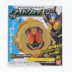 2026年最新】sgライドウォッチゴーストグレイトフル魂ライドウォッチの