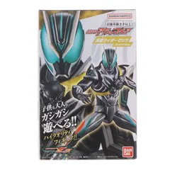 仮面ライダーアクションフィギュア 仮面ライダーゼッツ オルデルム 完成品 可動フィギュア バンダイ