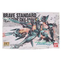 HG 1/144 브레이브 일반용 시험기 극장판 기동전사 건담 00(더블오) -A wakening of the Trailblazer- 프라모델 반다이