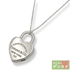 希少 リターン トゥ ティファニー ラブストラック ネックレス 925