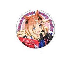 ウマ娘 キャラバッジコレクション 缶バッジ エスポワールシチー - メルカリ
