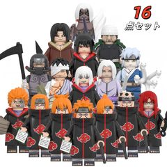 NARUTO 미니 피규어 16점 세트 레고 호환 레고 인형의 블록 무기 방어구 부착 미나토나 나가토/코난/야히코 WM6112+13