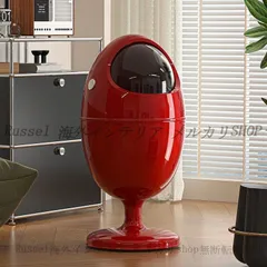 ごみ箱 エッグ シェイプ スライドカバー おしゃれ スタイリッシュ インテリア ゴミ箱 フタ 付き 卵型 たまご型 ダスト ボックス トラッシュ カン リビング オフィス 模様替え 白 ホワイト 赤 レッドのサムネイル