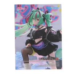 初音ミク キャラクター・ボーカル・シリーズ01 初音ミク FIGURIZMα『初音ミク』-Punk!- フィギュア プライズ(1123715) セガ