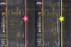 애니메이션 Blu-ray 조조의 기묘한 모험 황금의 바람 Blu-ray BOX 전 2BOX 세트