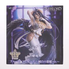 オーバーロード OVERLORD アルベド 純白の悪魔 ver. フィギュア - メルカリ