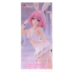 モモ・ベリア・デビルーク To LOVEる-とらぶる-ダークネス BiCute Bunnies Figure-モモ・ベリア・デビルークwhite ver.- フィギュア プライズ(AMU-PRZ20931) フリュー