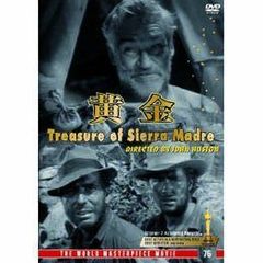 セル版】富夫［DVD］ セル版】富夫［DVD］ セル版】富夫［DVD］【公式