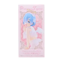 レム Re:ゼロから始める異世界生活 プレシャスフィギュア レム〜プリティ天使 ver.〜 プライズ(451778200) タイトー