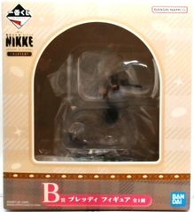 一番くじ NIKKE A賞 マスト B賞 ブレッディ フィギュア 2体セット A賞B賞 2点セット】一番くじ NIKKE 7 マスト ブレッディ - メルカリ