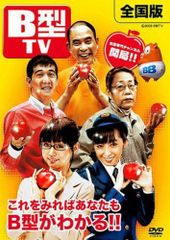 R*R様 ビデオボーイ NO9 1985年1月号 - メルカリ