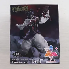 2026年最新】呪術廻戦 渋谷事変 Luminasta “脹相”の人気アイテム