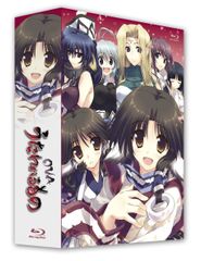 うたわれるもの DVD-BOX 章之一〜四〈3枚組〉DVD アニメ - メルカリ