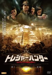ハンター ハンター 天空闘技場編 全4巻＋幻影旅団編 全7巻 DVD - メルカリ