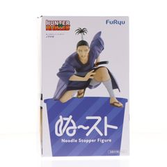 노부나가=하자마 HUNTER×HUNTER(헌터×헌터) ぬどる 스토퍼 피규어-노브나가-프라이즈(AMU-PRZ20756) 플루