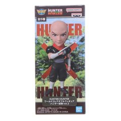 한조 HUNTER×HUNTER(헌터헌터) 월드 콜렉터블 피규어-헌터 시험-vol.2 프라이즈(2826554) 밴프레스트