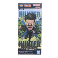 레오리오=파라디나이트 HUNTER×HUNTER(헌터헌터) 월드 콜렉터블 피규어-헌터 시험-vol.2 프라이즈(2826554) 밴프레스트