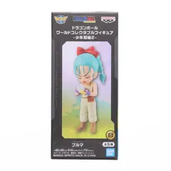 ブルマ ドラゴンボール ワールドコレクタブルフィギュア-少年期編2- DRAGON BALL プライズ(2795402) バンプレスト