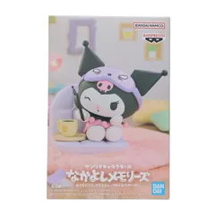 クロミ サンリオキャラクターズ なかよしメモリーズ おうちでリラックスタイム〜クロミ&ウサハナ〜 フィギュア プライズ(2823255) バンプレスト