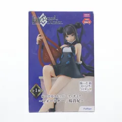 フォーリナー/楊貴妃(ようきひ) Fate/Grand Order(フェイト/グランドオーダー) ぬーどるストッパーフィギュア プライズ(AMU-PRZ12353) フリュー