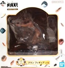 一番くじ 勝利の女神NIKKE ブラン&ノワールフィギュア - メルカリ