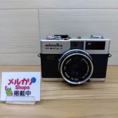 2026年最新】minolta hi-matic fの人気アイテム - メルカリ