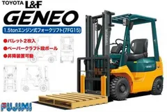 新品 フジミ模型 ガレージ＆ツールシリーズ No.19 1/32 フォークリフト ジェネオ15 プラモデル [佐川急便]のサムネイル