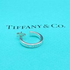 磨き済 TIFFANY & Co. 1837 フープ ピアス 925 SV 片耳 - メルカリ