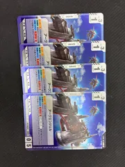ガンダム プロモ アークエンジェル 4枚のサムネイル