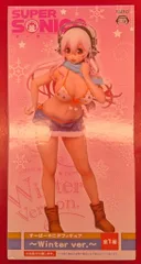 タイトー すーぱーそに子フィギュア そに子 ウインターver
