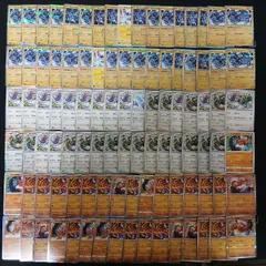 hya365 100枚セット ポケカ　ランドロス　ボルトロス　トルネロス　大量セットまとめ売りLandorus/Tornadus/Thundurusのサムネイル
