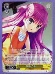 【PSA10】 ヴァイスシュバルツ サマポケ 加藤うみ SP サイン ヴァイスシュヴァルツ サマポケ 加藤 うみ SP サイン - メルカリ