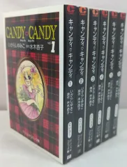 2026年最新】キャンディキャンディdvd全巻の人気アイテム - メルカリ