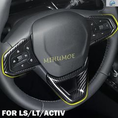 2024년 및 2025년식 시보레 트럭스 LX/LT/ACTIV용 카본 파이버제 스티어링 휠 스위치 데코레이션 커버 트림어