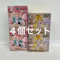 未開封 To LOVEる ダークネス desktop cute モモ 金色の闇 ルームウェアver TAITO フィギュア 4個セット LF6361 f107