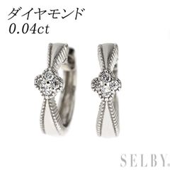 K18WG K10WG ダイヤモンド ピアス 0.50CT ダイヤモンド ピアス 0.50ct 